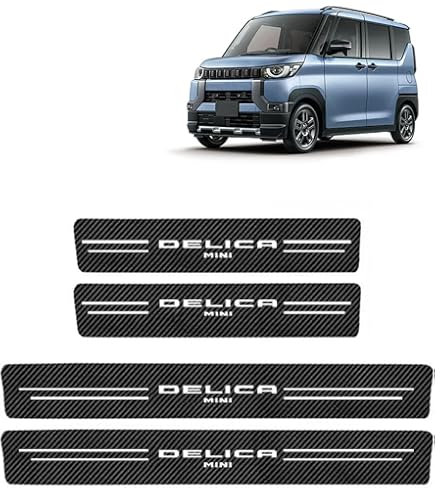 Amazon.co.jp: 新型 デリカミニ DELICA MINI B3系に適用 車用 サイド